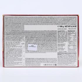 

Шоколадные конфеты Ассорти пралине, 180 г
