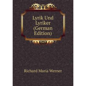 

Книга Lyrik Und Lyriker