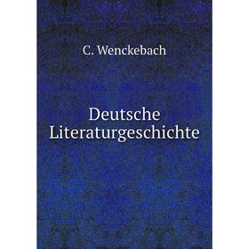 

Книга Deutsche Literaturgeschichte