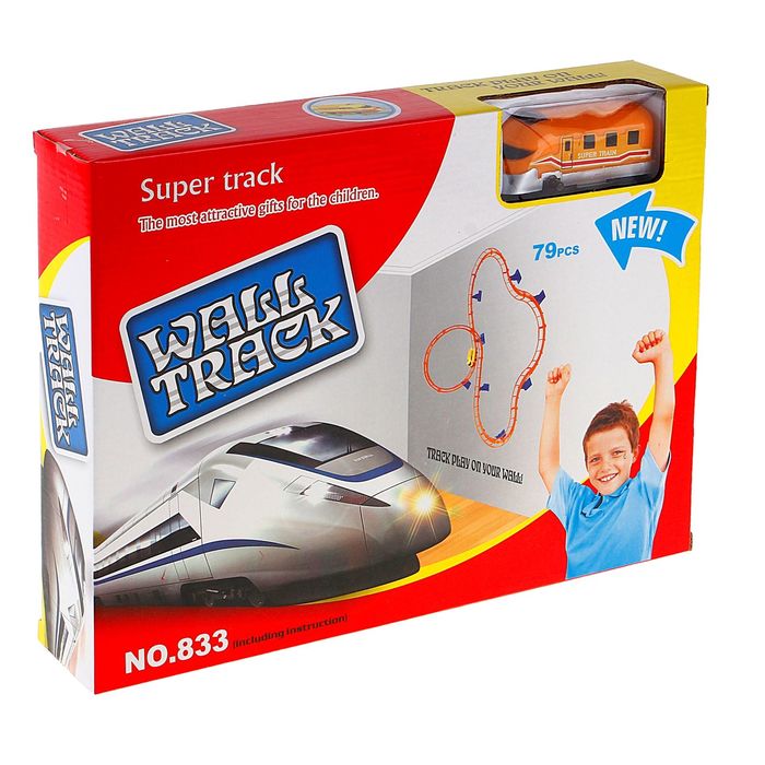 Железная дорога Wall Track, крепится на стену, протяжённость пути 3,39 м