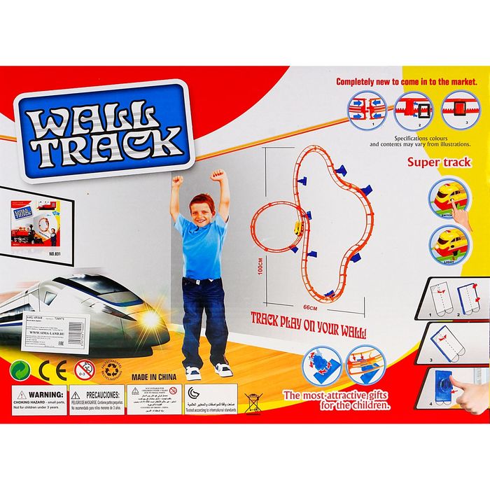 Железная дорога Wall Track, крепится на стену, протяжённость пути 3,39 м