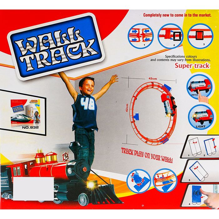 Железная дорога Wall Track, крепится на стену, протяжённость пути 1,2 м