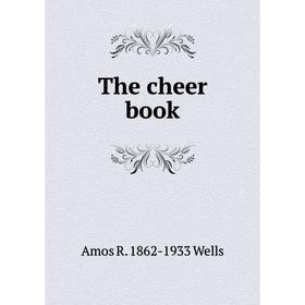 

Книга The cheer book