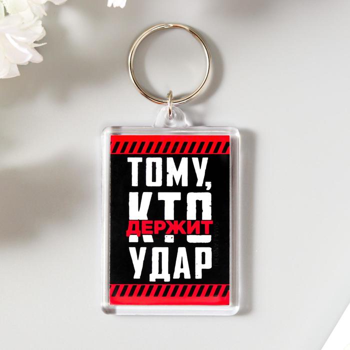 Оптово Розничный Магазин Рубль