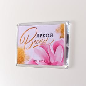 

Магнит акрил "Яркой весны" 5х7,5 см