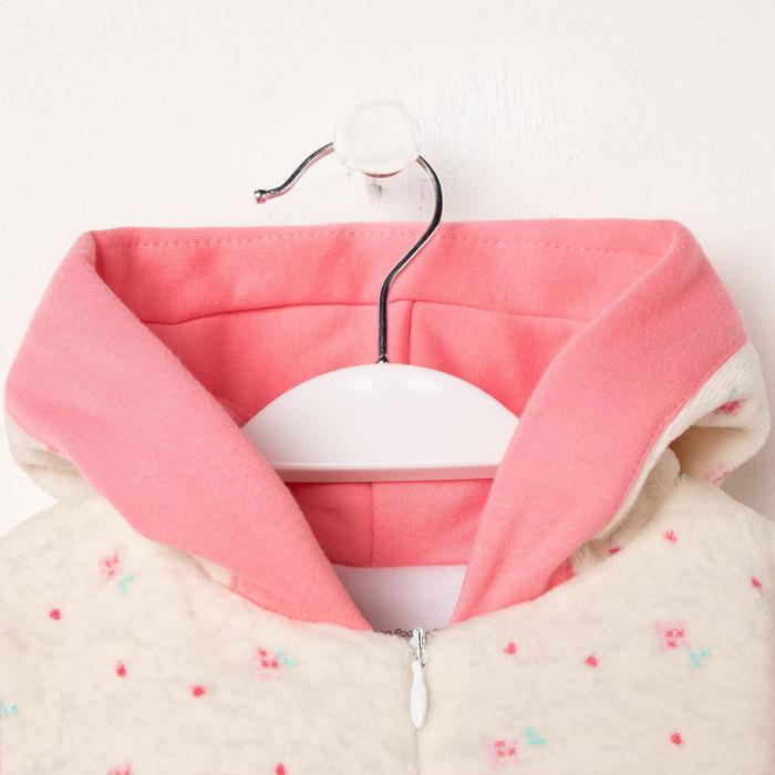 

Комбинезон утеплённый, цвет молочно-розовый, рост 68 см