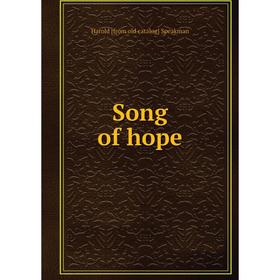 

Книга Song of hope