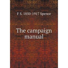 

Книга The campaign manual