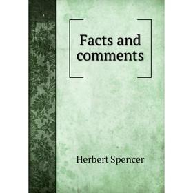 

Книга Facts and comments