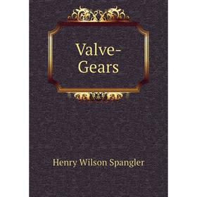 

Книга Valve-Gears