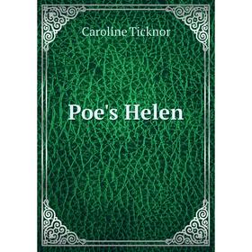 

Книга Poe's Helen