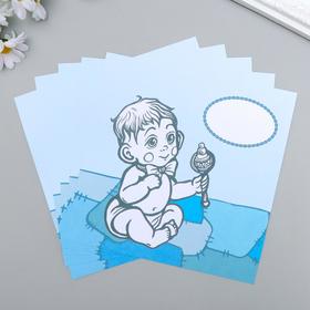 

Набор бумаги для скрапбукинга "Малыш №14", 15х15 см, 5 листов, 160 г/м2