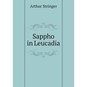 

Книга Sappho in Leucadia