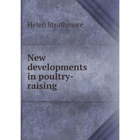 

Книга New developments in poultry-raising