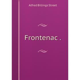 

Книга Frontenac.