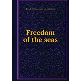 

Книга Freedom of the seas