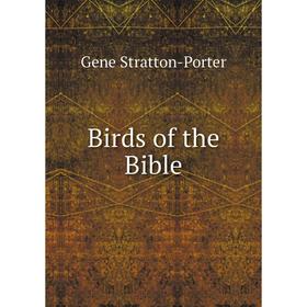 

Книга Birds of the Bible