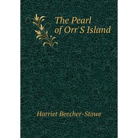 

Книга The Pearl of Orr'S Island