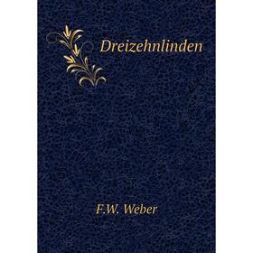

Книга Dreizehnlinden