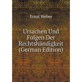 

Книга Ursachen Und Folgen Der Rechtshändigkeit (German Edition)
