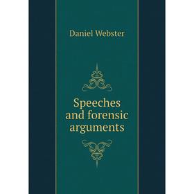

Книга Speeches and forensic arguments