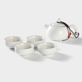 Набор для чайной церемонии «Небо», 5 предметов: чайник 200 мл, 4 чашки, 50 мл, цвет белый Ош