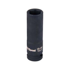 

Головка ударная AV Steel AV-720116, 1/2", шестигранная, удлиненная, 16 мм
