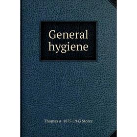 

Книга General hygiene