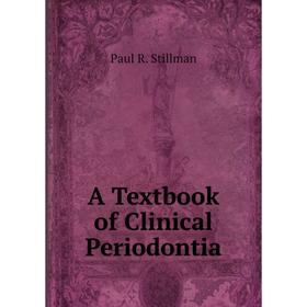 

Книга A Textbook of Clinical Periodontia