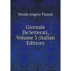 

Книга Giornale De'letterati, Volume 3 (Italian Edition)