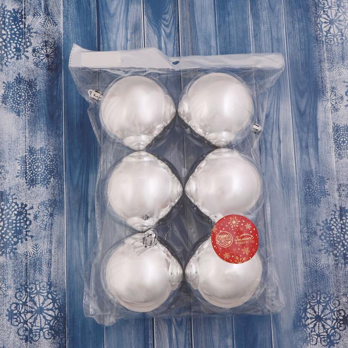фото Набор шаров пластик d-8 см, 6 шт "глянец" серебро зимнее волшебство