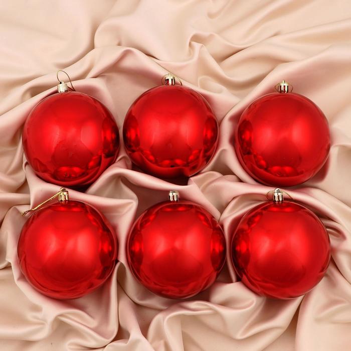 Новогодние шары "Красный глянец" (набор 6 шт.)
