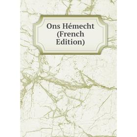 

Книга Ons Hémecht