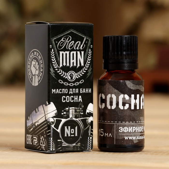 Эфирное масло в коробке Real man сосна 94₽