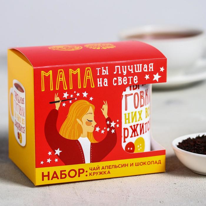 фото Подарочный набор «мама»: кружка, 350 мл, чай чёрный, 50 г фабрика счастья