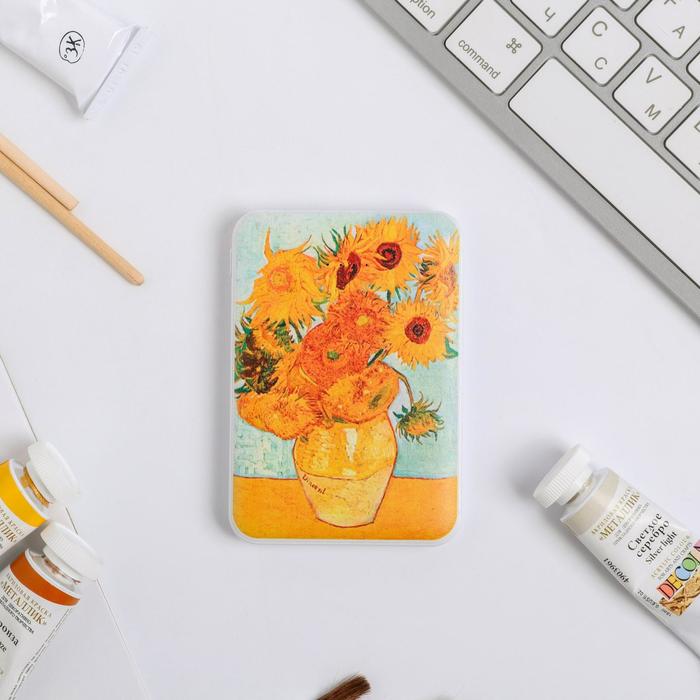 

Зарядное устройство «Подсолнухи», 5000 mAh, 6,3 х 9,5 см