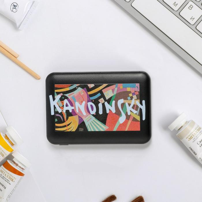 

Зарядное устройство Kandinsky, 5000 mAh, 6,3 х 9,5 см