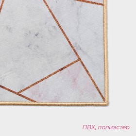 Набор ковриков для ванны и туалета Доляна «Гео», 2 шт: 50×80, 40×50 см, цвет розово-серый