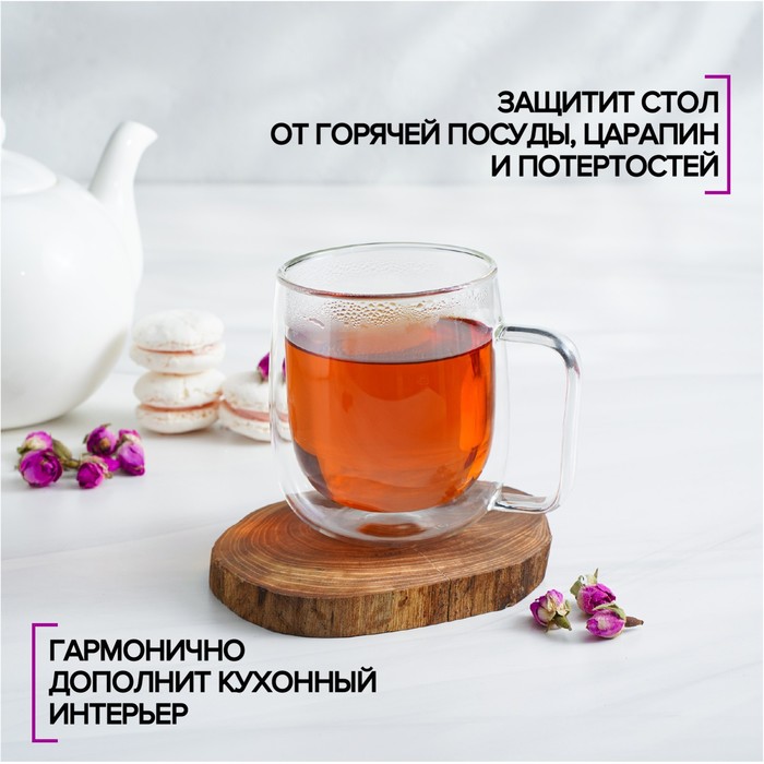 фото Подставка под горячее magistro, из натурального вяза, микс