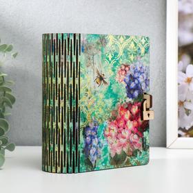 

Шкатулка-книга "Гортензии" 14х10 см