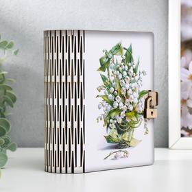 

Шкатулка-книга "Букет колокольчиков" 14х10 см