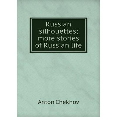 Other Stories Интернет Магазин На Русском