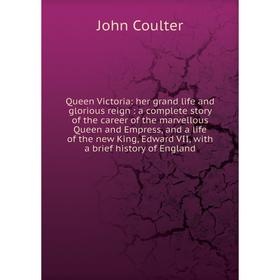 

Книга Queen Victoria