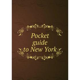 

Книга Pocket guide to New York