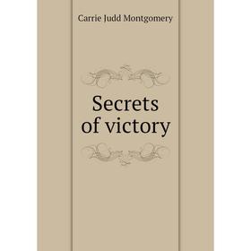 

Книга Secrets of victory