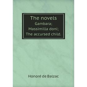 

Книга The novels