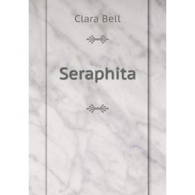 

Книга Seraphita