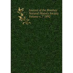 

Книга Journal of the Bombay Natural History Society Volume v. 7 1892