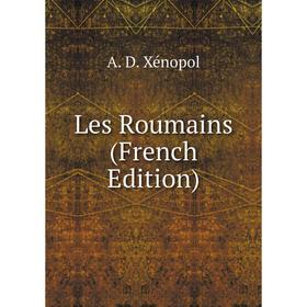 

Книга Les Roumains