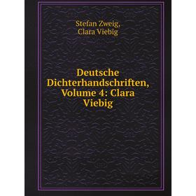 

Книга Deutsche Dichterhandschriften, Volume 4: Clara Viebig
